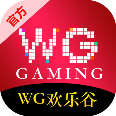 欢乐谷